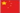 c Version