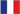 c Version